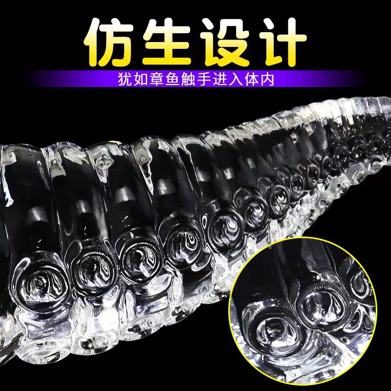 Octopus Tentacle Anal Plug, Dual-Tentacle TPE Design for Adult Men and Women — detail image 8