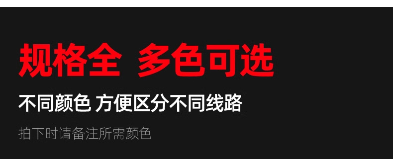 详情图_04_PC.jpg