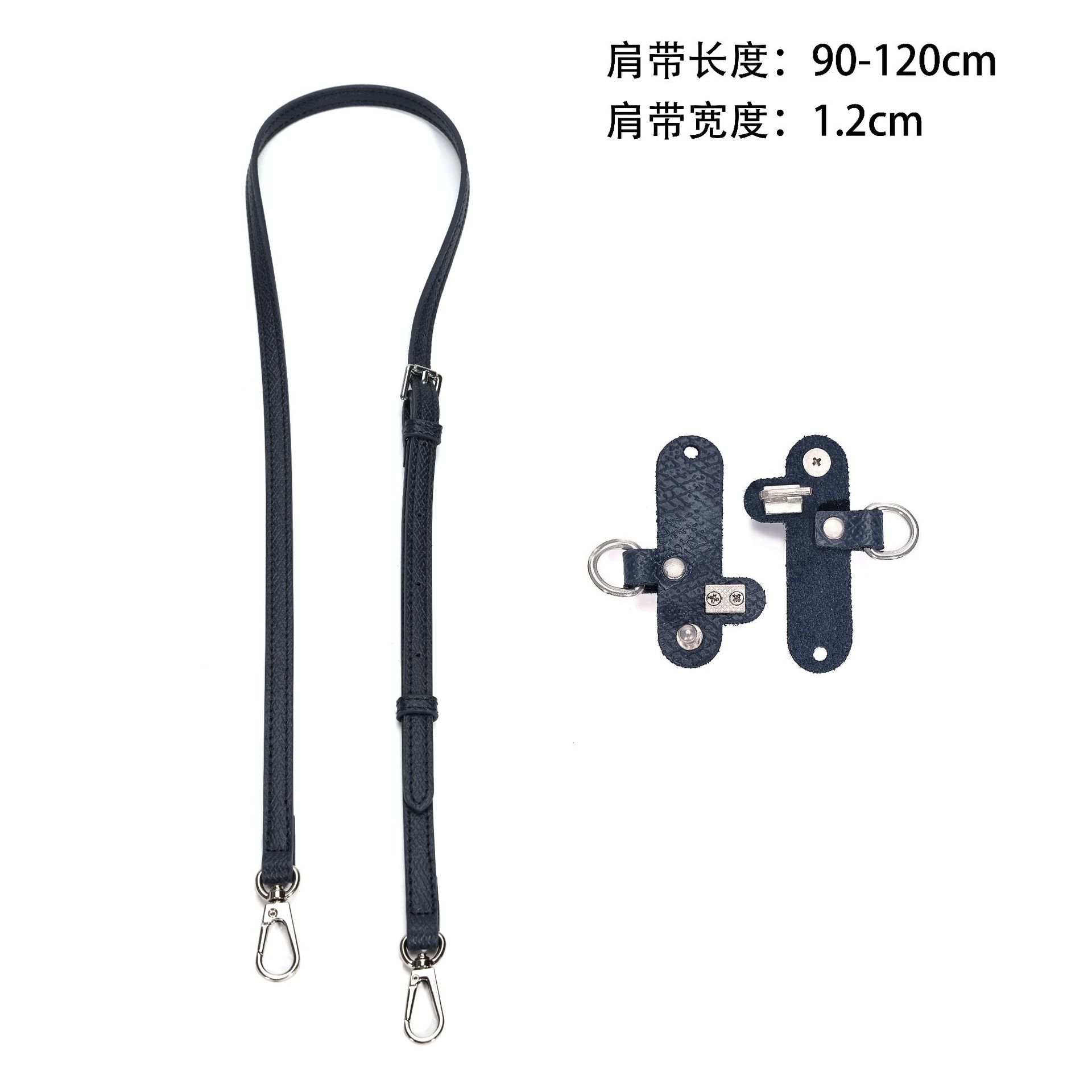 Dark blue 1.2cm+gs punch-free modification buckle pair