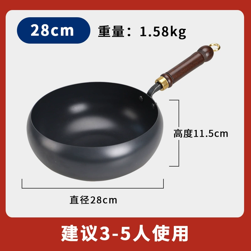 Древний метод большой belly pot маленькая чугунная кастрюля, бытовая глубокая вок-кастрюля без покрытия, плоское дно, ручная работа, с противопригарным покрытием, открыта