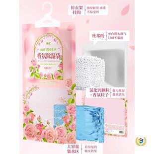 ?��ճ�������Ɲ�⳱�����������������҃���������