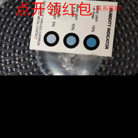 CA55-D004K477TE120 湘江钽电容 7343 470UF 4V 10% ESR:120m