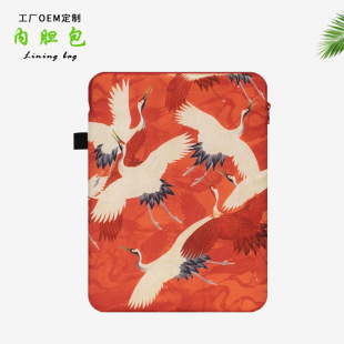 Laptop Bag Cover Apple Lenovo Protective Cover Shockproof Liner Bag Tablet Bag Processing and Customization