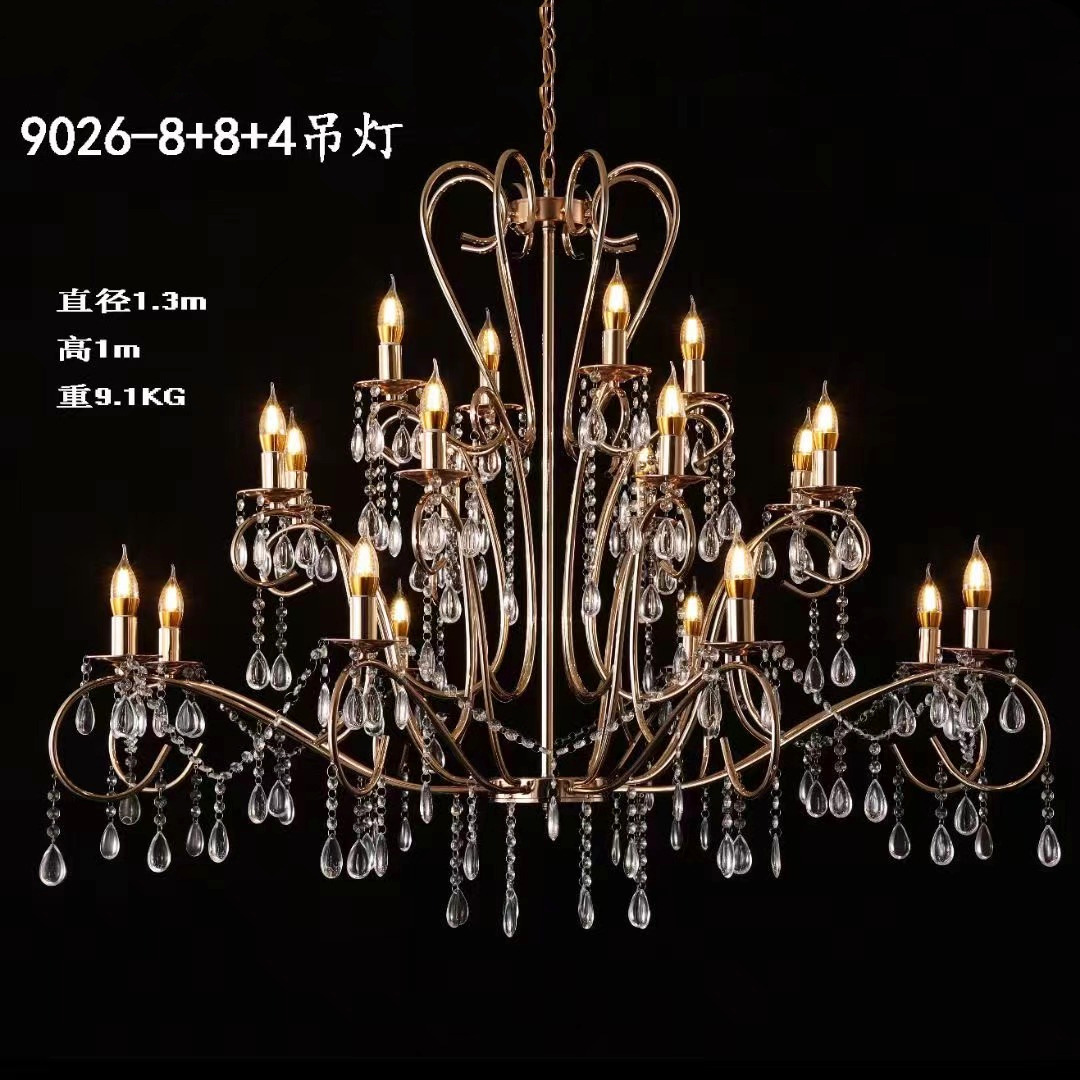 9026-8+8+4는 은색으로 표시될 수 있습니다.