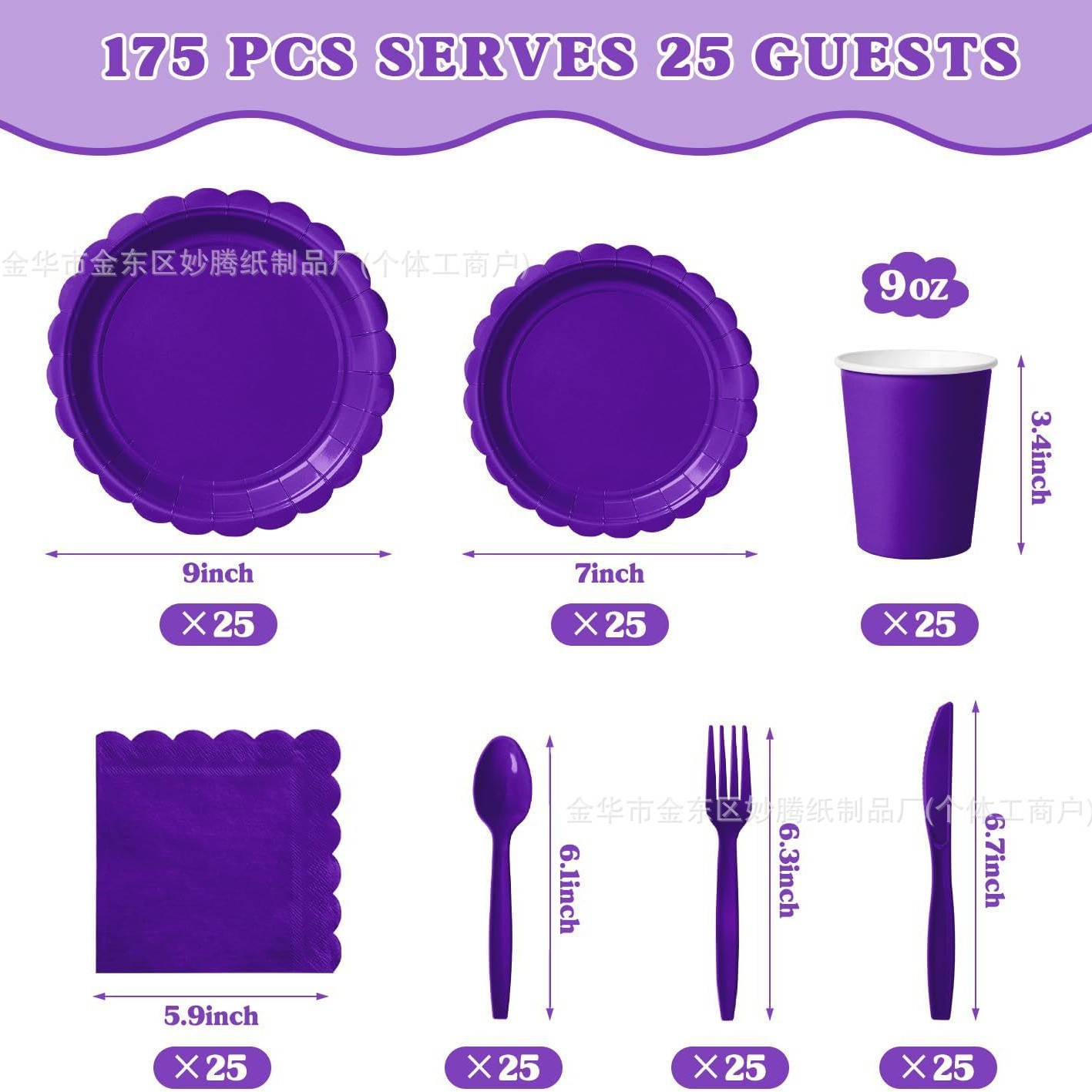 Nuevos platos de fiesta de encaje de color sólido transfronterizo con toallas de papel desechables para la cena familiar