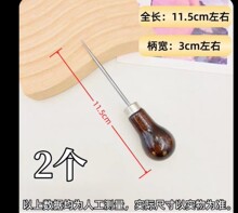 ���J�Ό���ȫ��F����ֹ����ֱ�F�p�xľ���F����Ь����