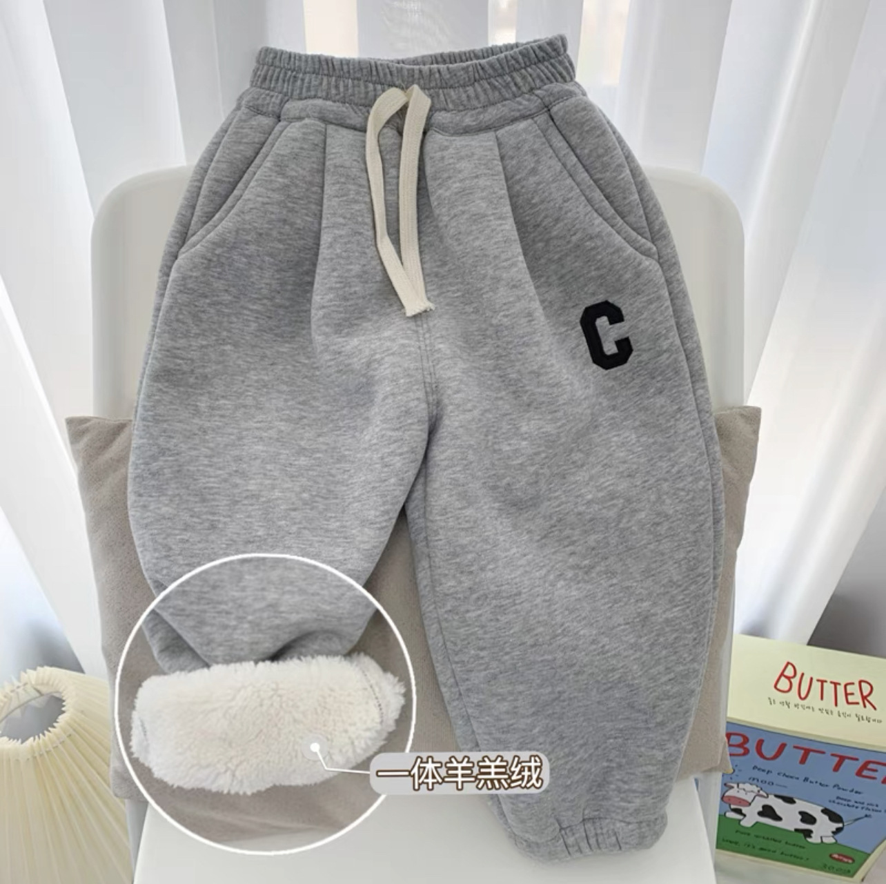 C자형 그레이[양벨벳]