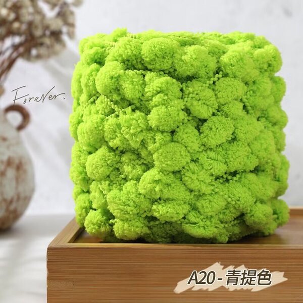 Ball of yarn