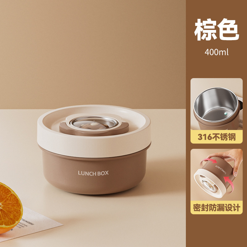 三福316不锈钢饭盒密封防漏保温饭盒学生便当饭盒上班族便携餐盒|undefined