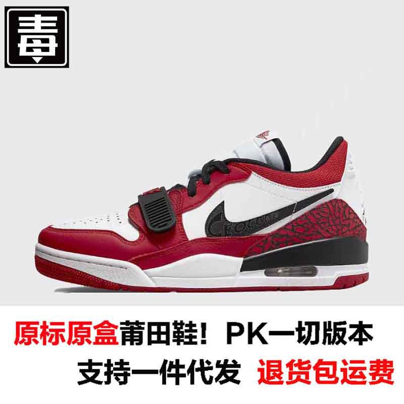 正規品 Nielkuan aj ロートップ メンズ シューズ 空軍 312 レディース シューズ 蛇年 バースト レザー スポーツ レジャー ランニング シューズ|undefined