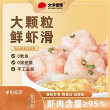 �������� 95%�r�����ʳ��100g���r�r�ֹ��r����������C�P�|��