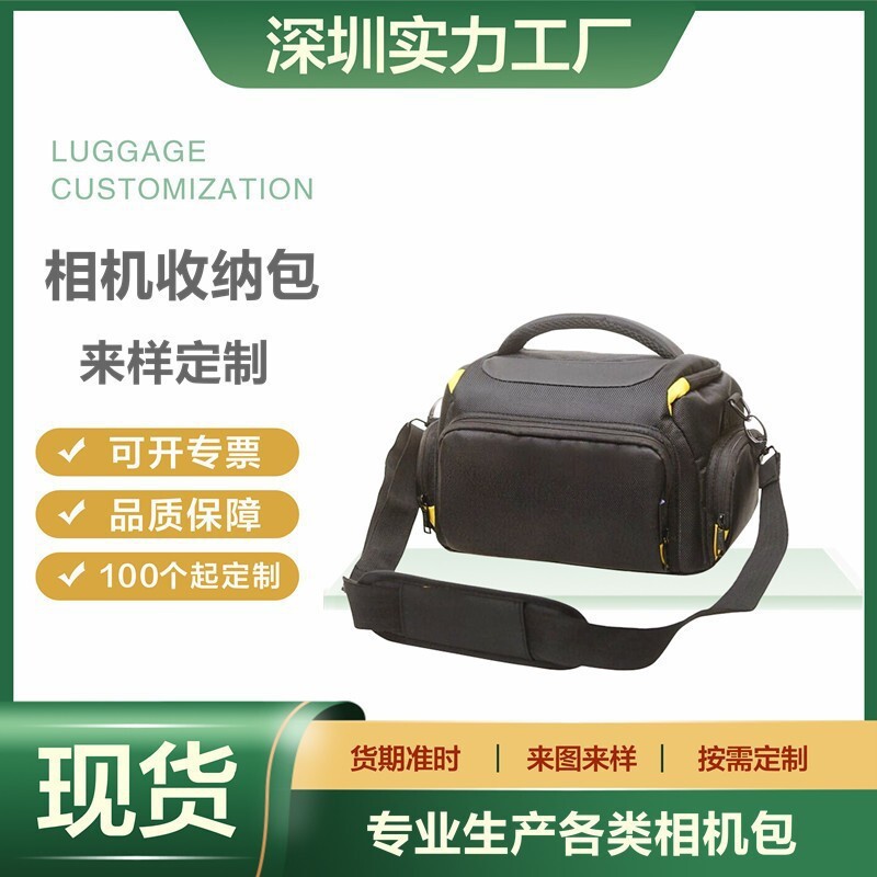 Multifunctional Crossbody Shockproof and Burden-Reducing Photography Digital Bag Drone Computer Integrated Camera Shoulder Storage Bag