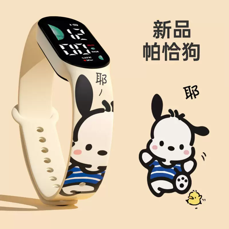Cartoon electronic cute children's watch, wholesale