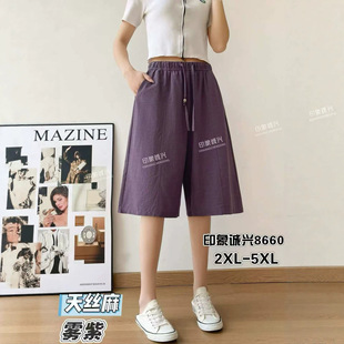 2026�ļ����A�ٴ���z���ɾo��������ѝ8660