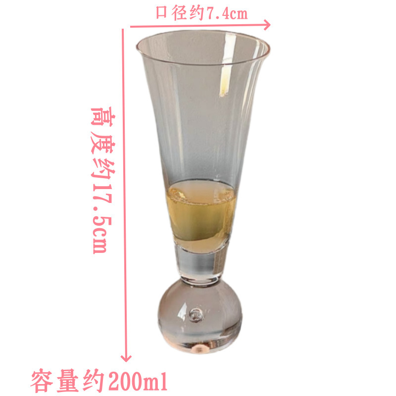 Copa de champán planeta de alto valor de nicho Copa de burbujas de jugo Diseño creativo Vaso de vidrio estilo ins simple Taza de bebida