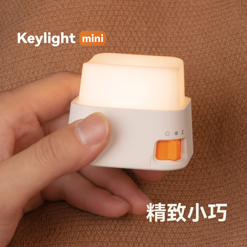 クロスボーダーMiniキーライトusb充電無調光テーブルセット夜灯創意祭りプレゼント雰囲気灯|undefined