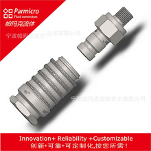 PD测压测试快速接头液压泵测压软管液压油管高压管