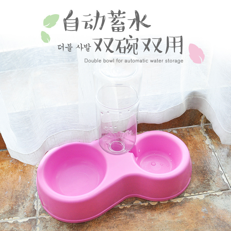 Comedero para Perros, Dispensador Automático de Agua y Comida de Doble Función, Dispensador de Agua y Comida para Mascotas, No Incluye Botella de Comida para Perros, Inteligente.