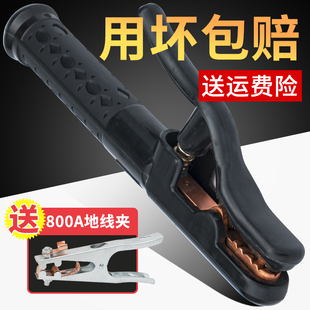 �����Q늺��C늺��QС��ȫ�~��ˤ�ڽ���800a1000a300a�ؾ��A����