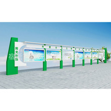 户外滚动灯箱太阳能宣传栏不锈钢阅报栏烤漆公告栏小区广告牌灯箱