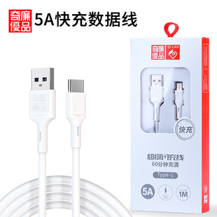 ������Ʒ5A��䔵����QX-001�֙C��늾�QX-002�m���A���O��QX-003