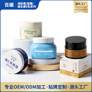 �����o�±�����˪��ʿ���������w���aˮ�沿�̝������Ѿd�������l