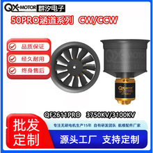 Ⱥϫ�u���l�әC�����oˢ늙CԴ�^�S��50mm�������b�L�Ⱥ�ģ�w�C