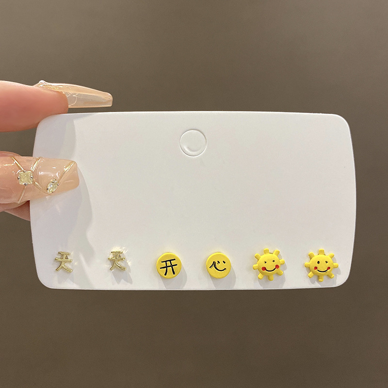 S925銀針精致ジルコン養耳セット小ピアス