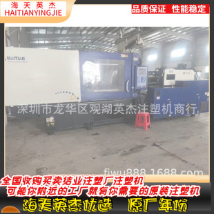 ��������360�pɫ�ŷ�ע�ܙC���C�r���r�񌍻�