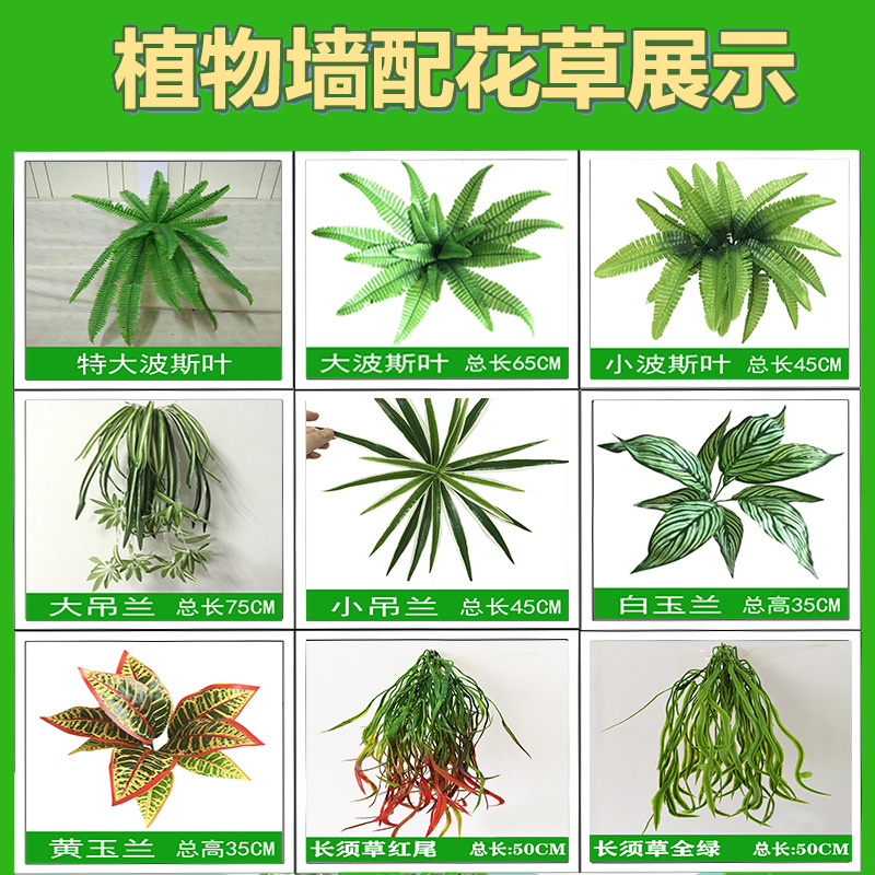 仿真玫瑰花藤樱花桃花客厅餐桌摆饰婚庆阳台摆件商场吊顶橱窗假花