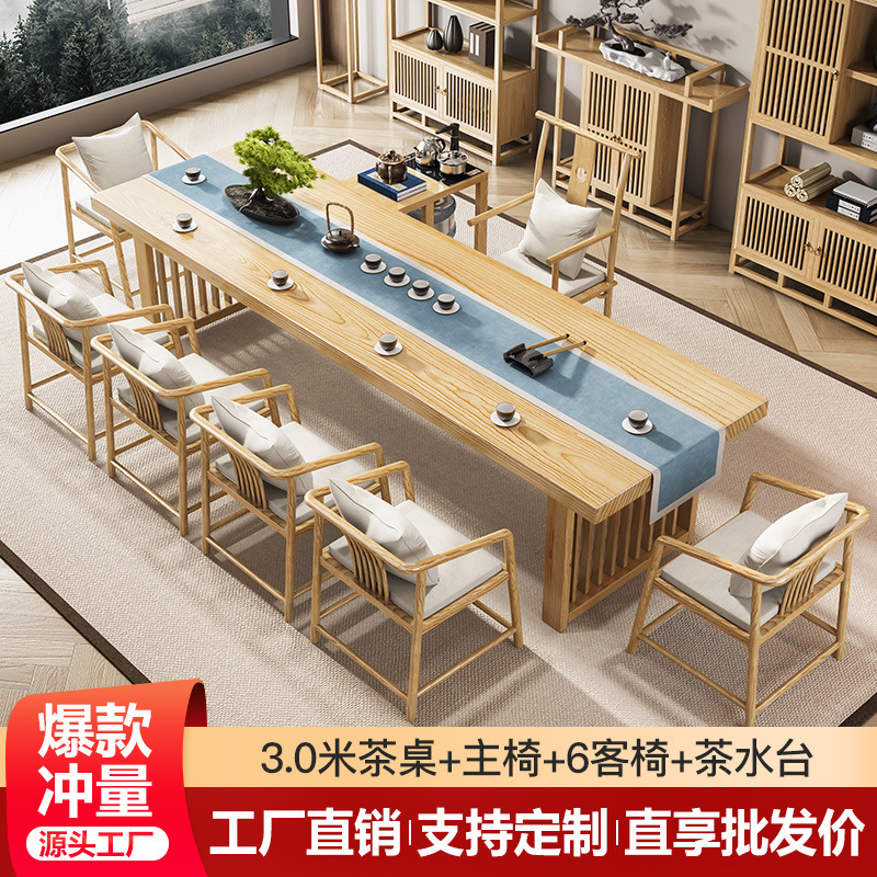 [폭발] 5cm 두께 3.0 m 테이블 메인 의자 6 손님 의자 티 테이블