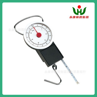 Amazon Temu Cross-Border Wholesale Spring Hook Scale 32/35kg Luggage Scale Gift Scale Mechanical Satchel Scale