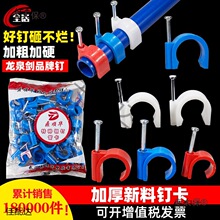 PVC늹�늾�����ӿ�20���������߅��16ppr��ᔿ�߅���̶���̫��