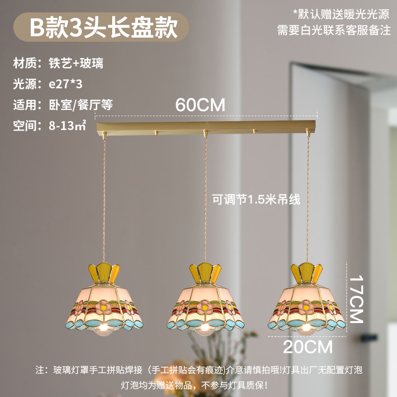 Lámpara de soldadura hecha a mano de latón retro estilo americano cabecera pasillo restaurante café vidrio de colores pequeño candelier