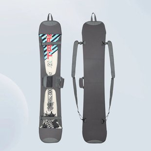Ski veneer board cover thickened dumpling skin snowboard backpack