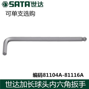 ���_���L���^������81104A/81105A/81106A/81107A/81108A����