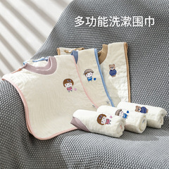 Washcloth for infants and toddlers, children's washcloth, baby face wash, waterproof bib, embroidered bib, multifunctional washcloth