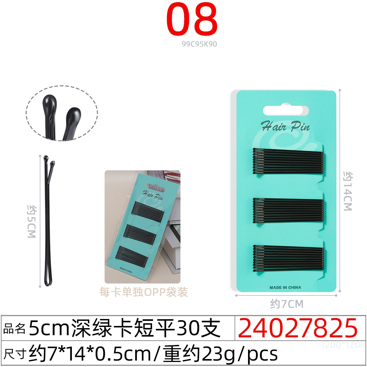 Black Steel Hairpins (Korean Style), Assorted Shapes & Sizes, Carded Pack