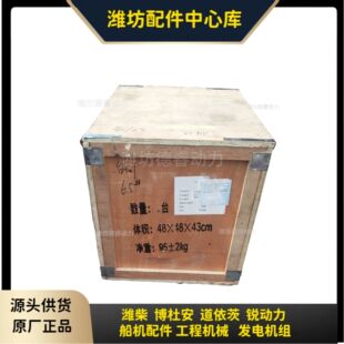 �ؑc�H��CW6200���͙CXC62.10.14.1000 ������H160-05 ԭ�S