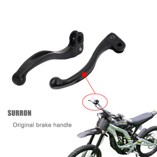 Suitable for Qiu Long Qing Bee Electric Off-Road Motorcycle Accessories Handlebar Handle Left and Right Same Style