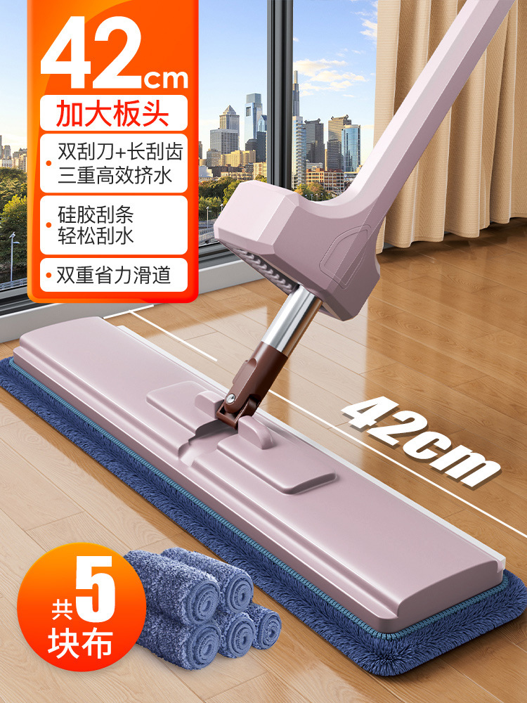 [42cm 두꺼운 패널 + 두꺼운 천 5장] 3겹 스크래핑 + 실리콘 스크래핑 스트립