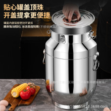 �ܷ�Ͱ�غ��P�ʳ�����ܷ�������¿���~�ƹ���Ͱţ��ˮͰ