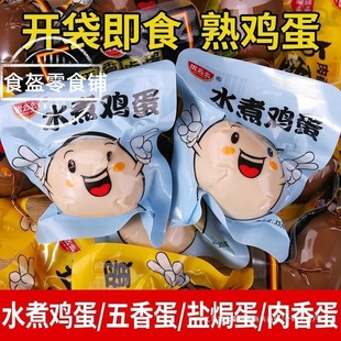 �u���_����������С���k������ʳ���eʳƷ��ʳˮ�������u������