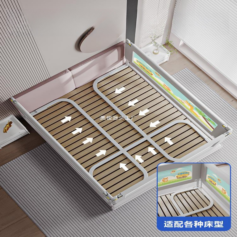 Bed Fence Baby Anti-Fall Guardrail Kidsren's Bed Guardrail Bedside Anti-Fall Safety Bed Guardrail Universal