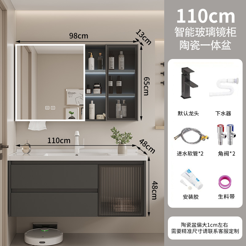 gabinete de baño de aluminio espacio aire crema lavabo de mano gabinete de lavabo combinado lavabo de cerámica integral lavabo lavabo