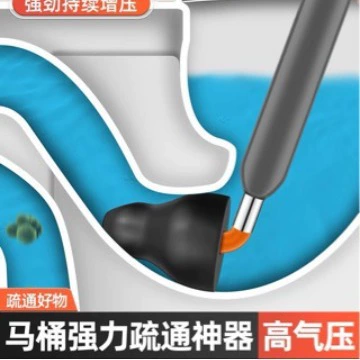 Усовершенствованный вантуз пятого поколения оптом: вантуз высокого давления для труб и раковин