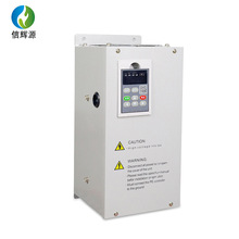 电磁加热器节电锅炉变频节能感应热风炉工业取暖设备大功率加E18