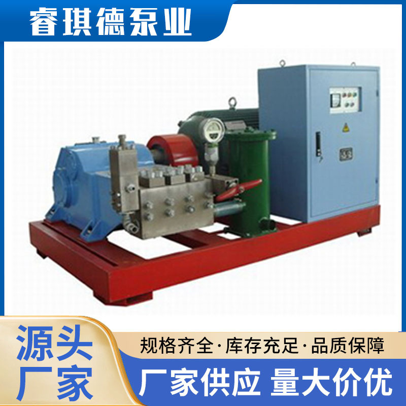 换热器高压清洗机，换热器高压水射流清洗机厂家直销WM2A-S