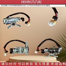 �½�������100P��⏿����E�JK322E1 3774930D304�����c���_�P