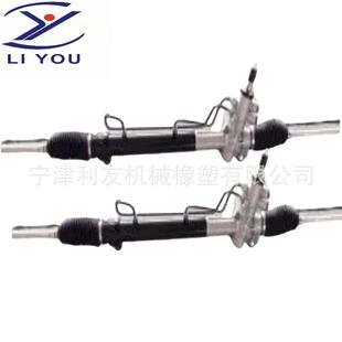 44250-33332 44250-06141 steering gear is suitable for Toyota Camry Lexus ES300